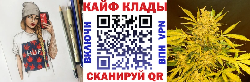 Купить наркотик аптеки Петухово Кокаин  A-PVP  АМФ  Бошки Шишки  Мефедрон  ГАШИШ 