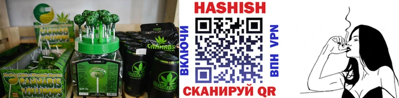 Еда ТГК марихуана  сколько стоит  Петухово 