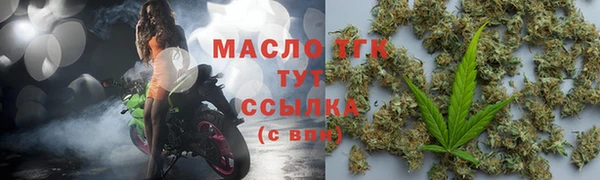 меф Аркадак