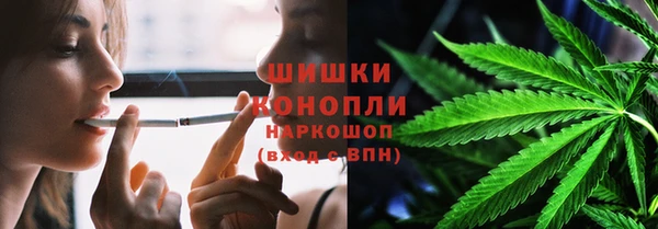 меф Аркадак