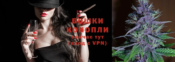 дистиллят марихуана Армянск