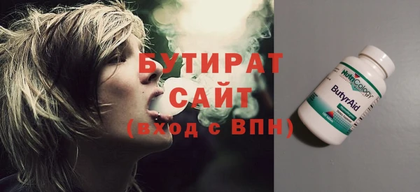 меф Аркадак