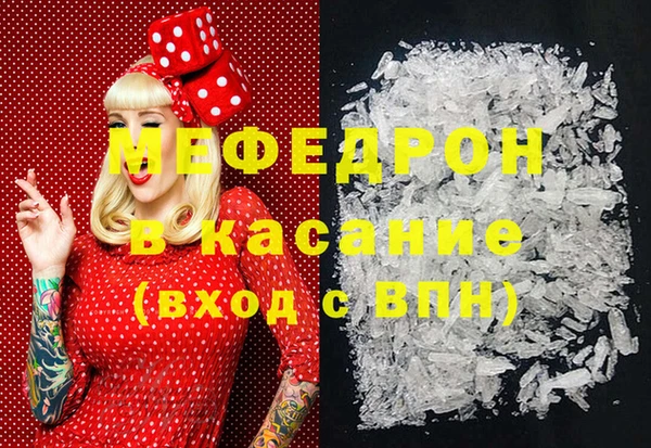 бошки Арсеньев