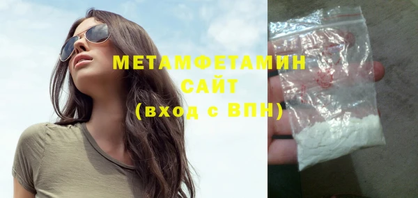меф Аркадак