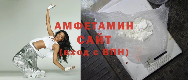 меф Аркадак
