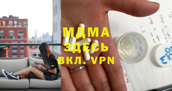 меф Аркадак