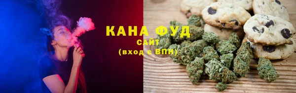 дистиллят марихуана Армянск
