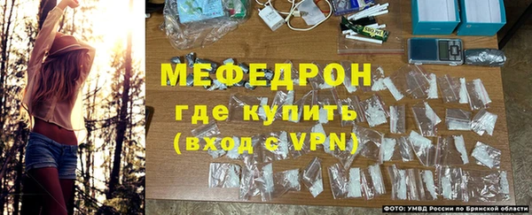 меф Аркадак