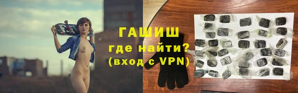 дистиллят марихуана Армянск