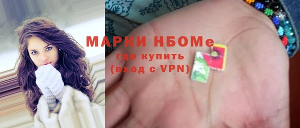 меф Аркадак