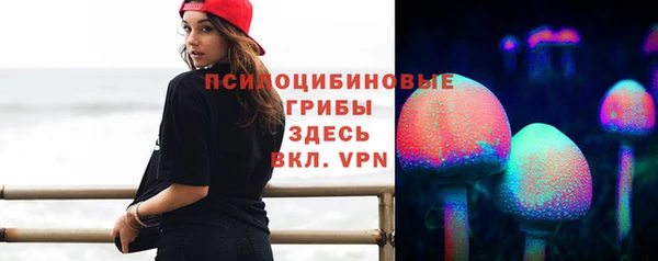 дистиллят марихуана Армянск