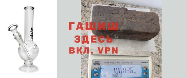 меф Аркадак