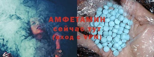 меф Аркадак