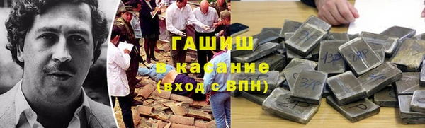 дистиллят марихуана Армянск