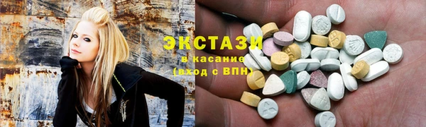 бошки Арсеньев