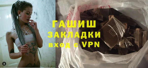 дистиллят марихуана Армянск