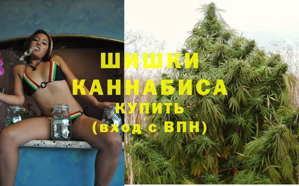 меф Аркадак