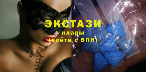 бошки Арсеньев