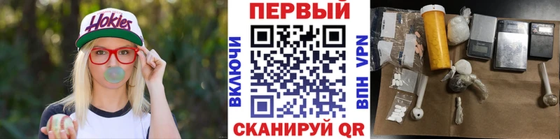 МЕТАМФЕТАМИН пудра  площадка наркотические препараты  Петухово 
