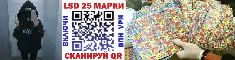 даркнет наркотические препараты  где найти наркотики  Петухово  Марки NBOMe 1500мкг 